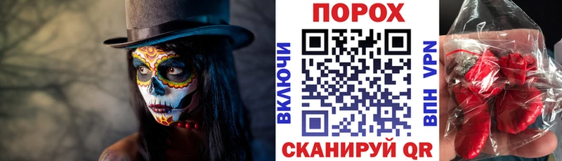 Amphetamine 97%  Щёлкино 