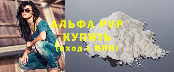не бодяженный Нязепетровск