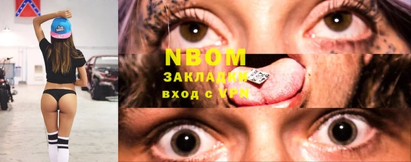 не бодяженный Нязепетровск