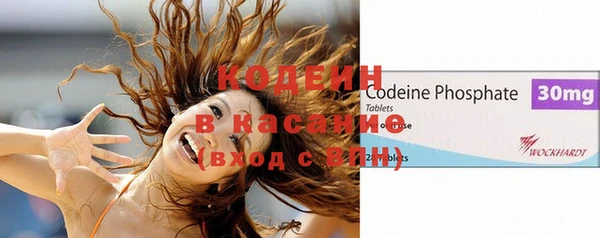 соль курить ск Нягань