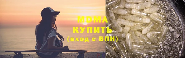 не бодяженный Нязепетровск