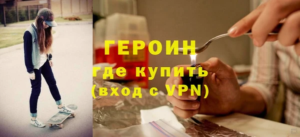 не бодяженный Нязепетровск