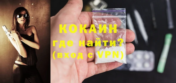 соль курить ск Нягань
