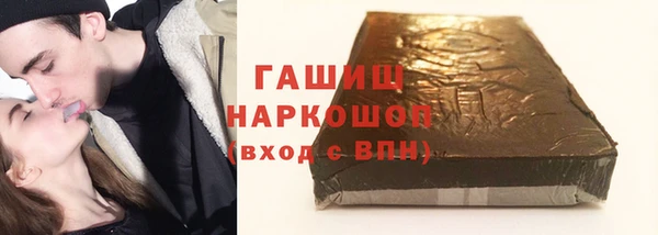 не бодяженный Нязепетровск