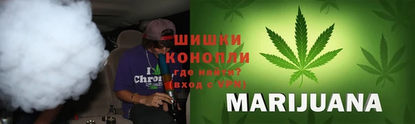 соль курить ск Нягань