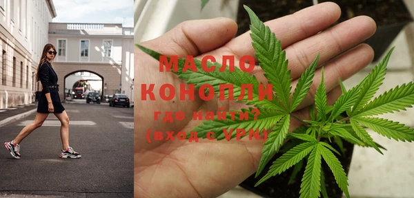 не бодяженный Нязепетровск