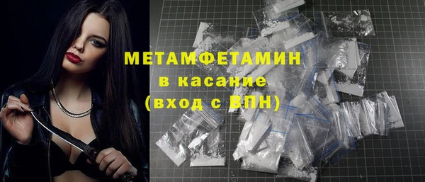 не бодяженный Нязепетровск