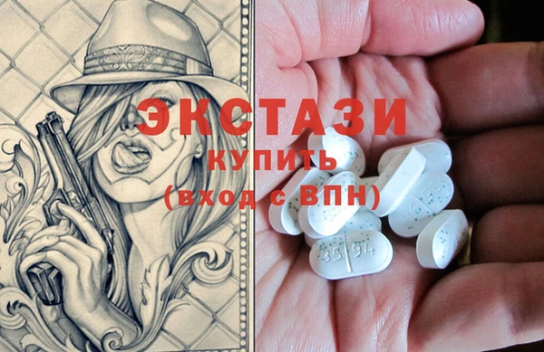 не бодяженный Нязепетровск