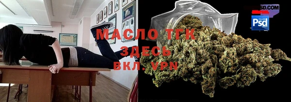 не бодяженный Нязепетровск