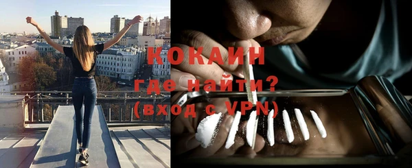 не бодяженный Нязепетровск