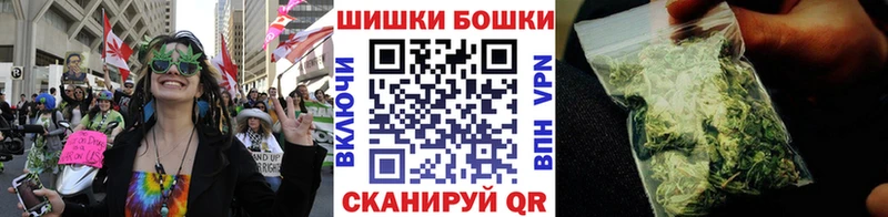 гидра ONION  сколько стоит  Щёлкино  Канабис гибрид 